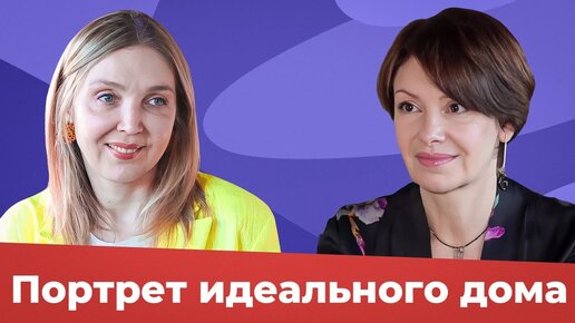 Изменение изображения виртуального фона