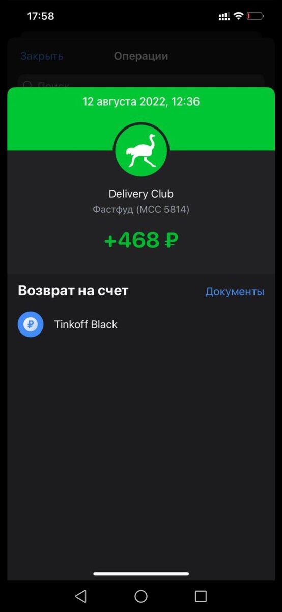 В своём канале выкладываю много халявы и куча розыгрышей