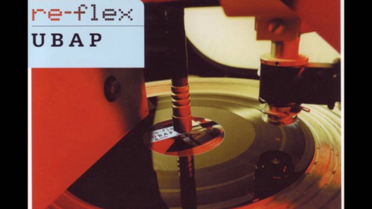 Винил с композицией Re-Flex "UBAP"