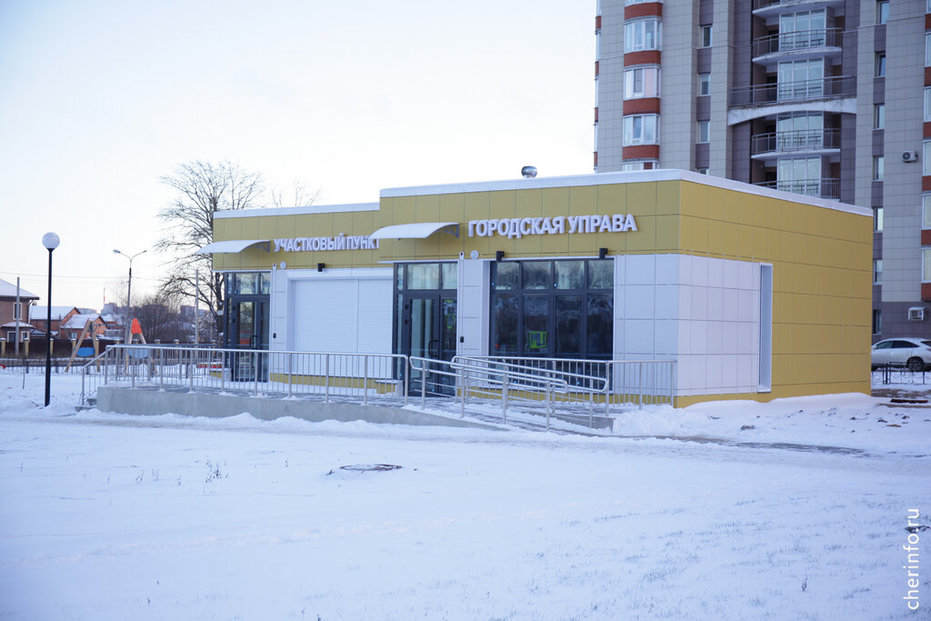    Управа № 5 находится на пересечении улиц Годовикова и Раахе, управы № 23 и 24 заехали в здание на площади Химиков