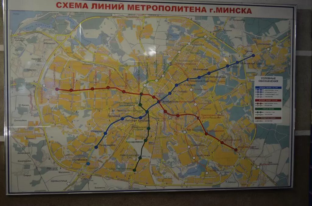 План минского метрополитена в будущем