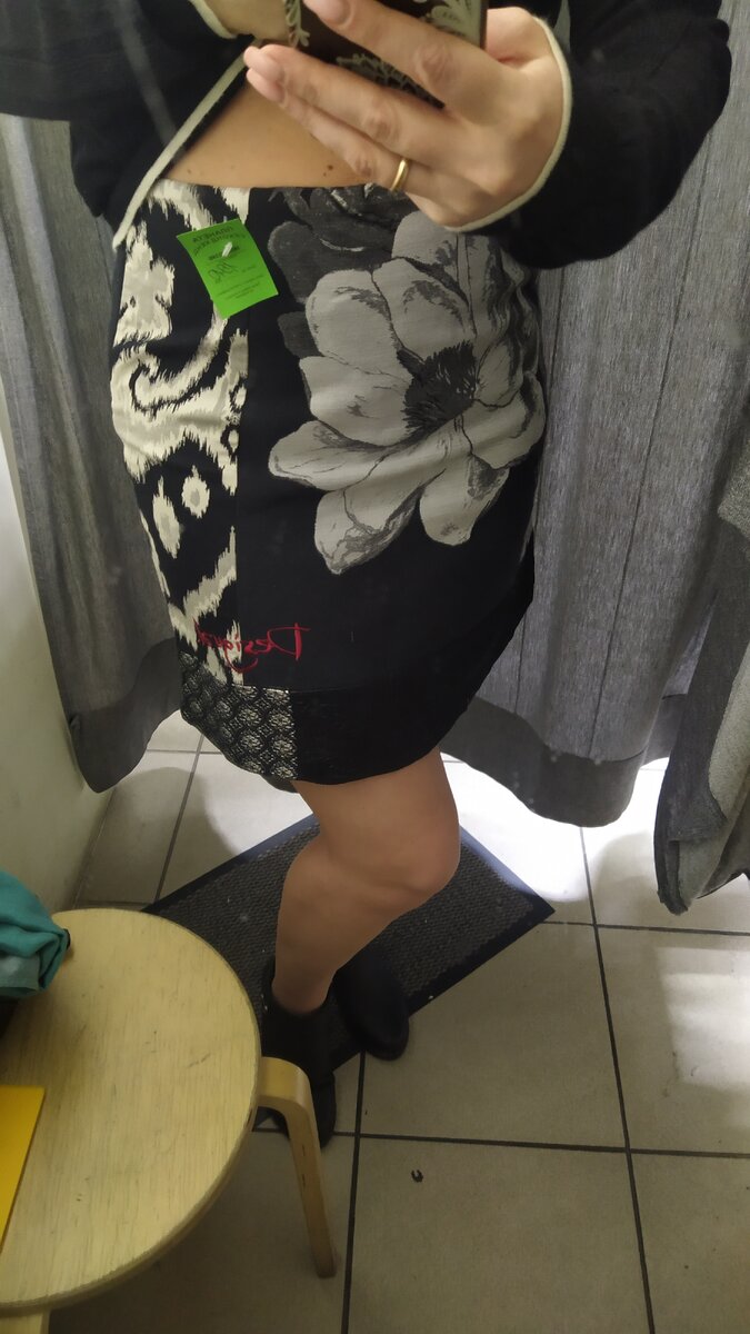 Юбка Desigual.