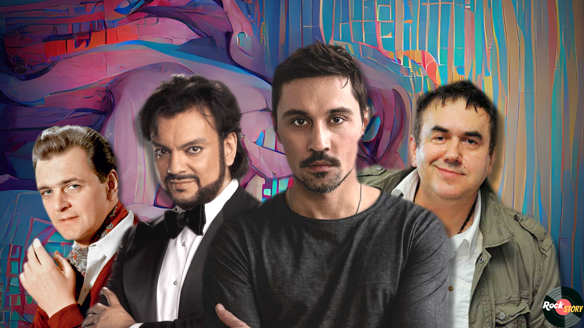 На фотографии: Юрий Яковлев, Филипп Киркоров, Дима Билан и Станислав Садальский