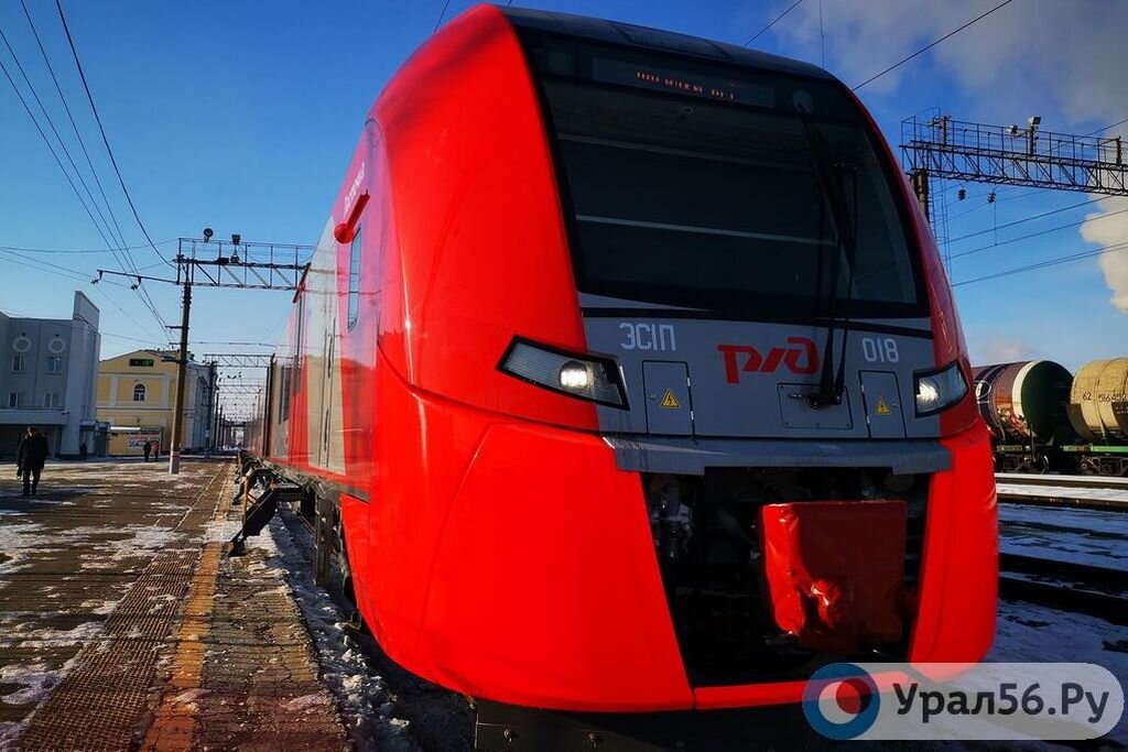    В начале декабря между Оренбургом и Орском будет запущен скоростной поезд