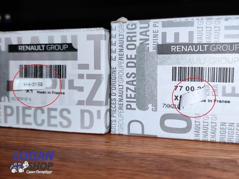 Отсутствует проверочный код