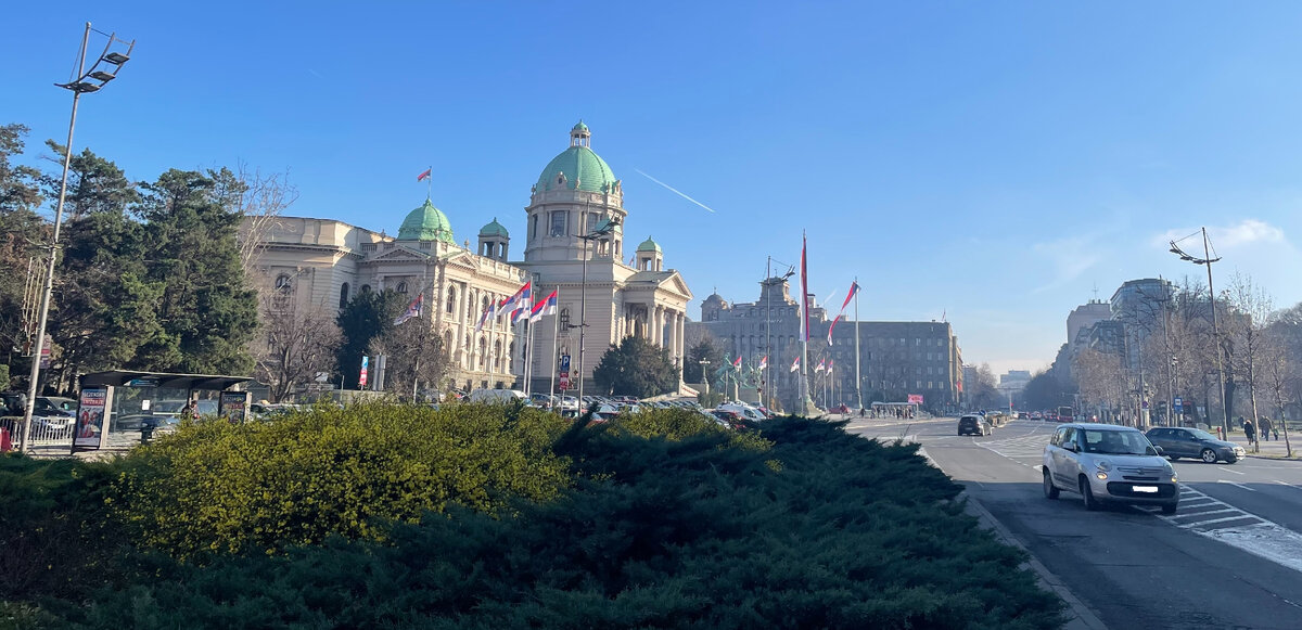 Центр города Белград.