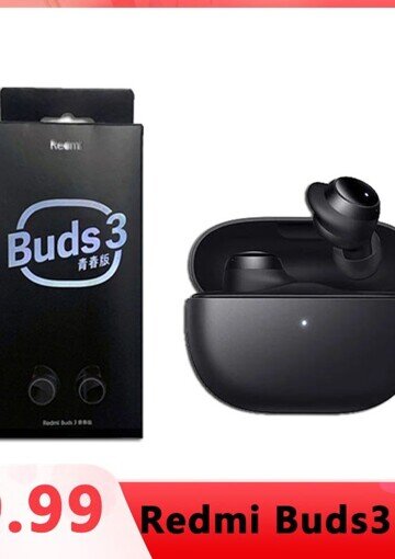    Музыка днем навредить не сможет. Посмотрите на подборку недорогих наушников на AliExpress