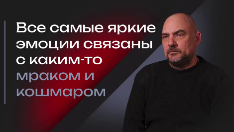 О самой яркой эмоции за время СВО. Рассказ военкора КПДмитрия Стешина. Полная версия: https://youtu.be/LpYqikj6WME