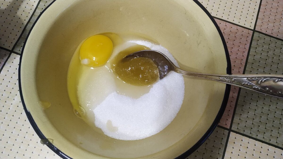 Все перемешать