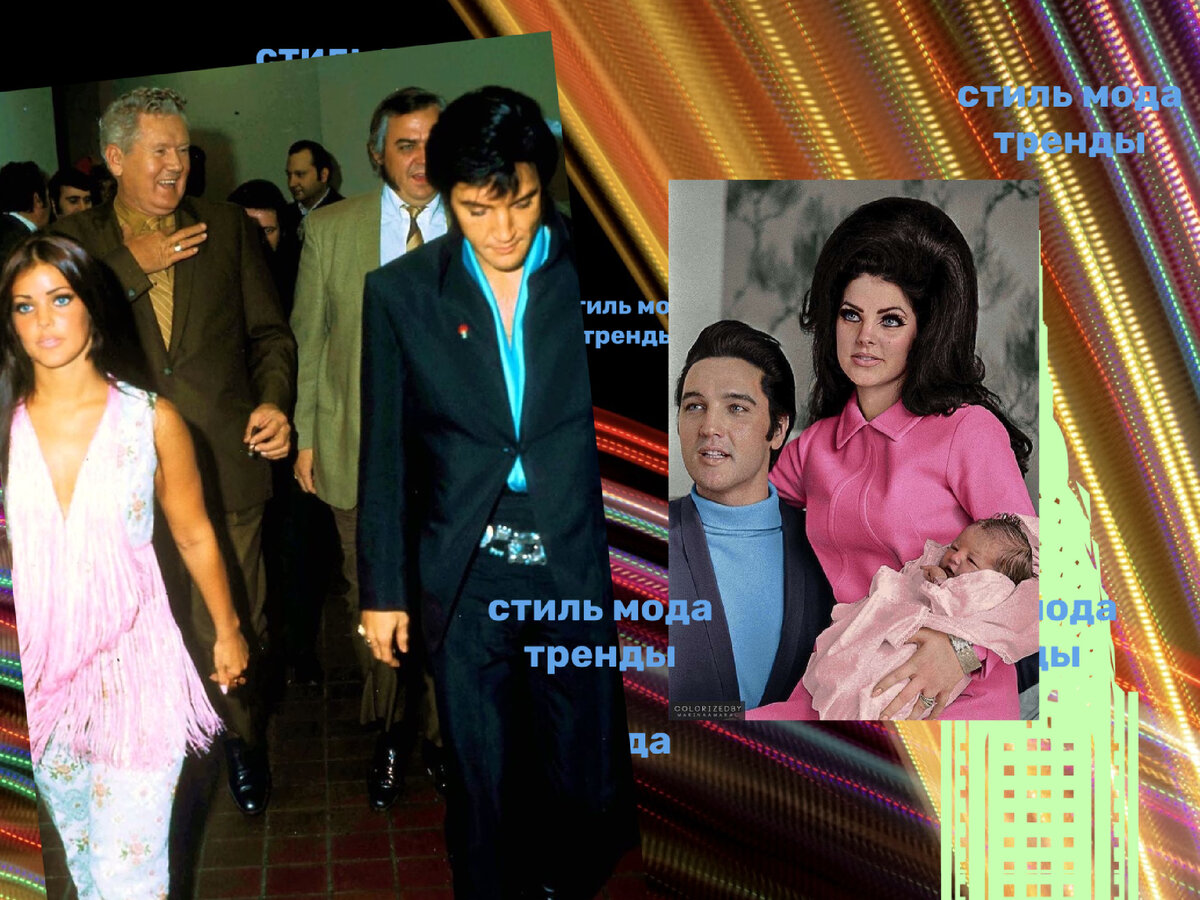 Элвис, Присцилла и малышка Лиза Мари