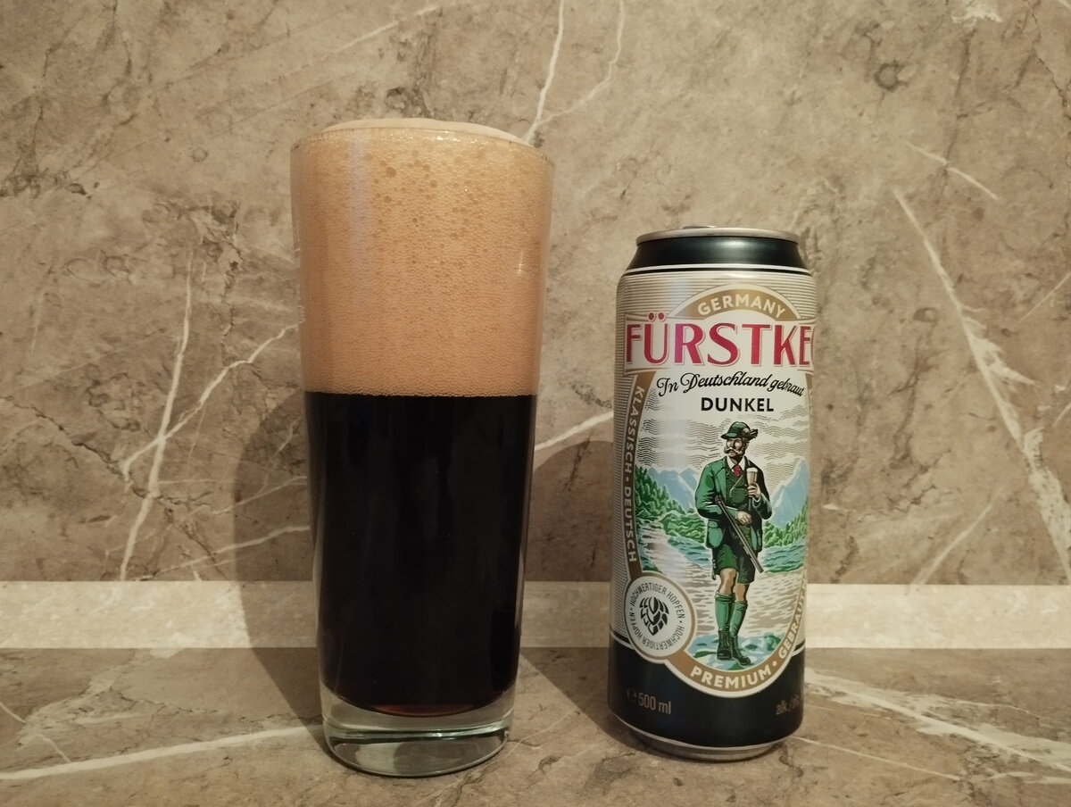 Furstkeg Dunkel: бюджетный, но чёткий немецкий дункель в свою цену |  Хмельной Барон | Дзен