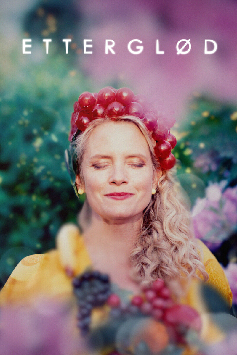 Рейтинг на Кинопоиске и Imdb - 7,7