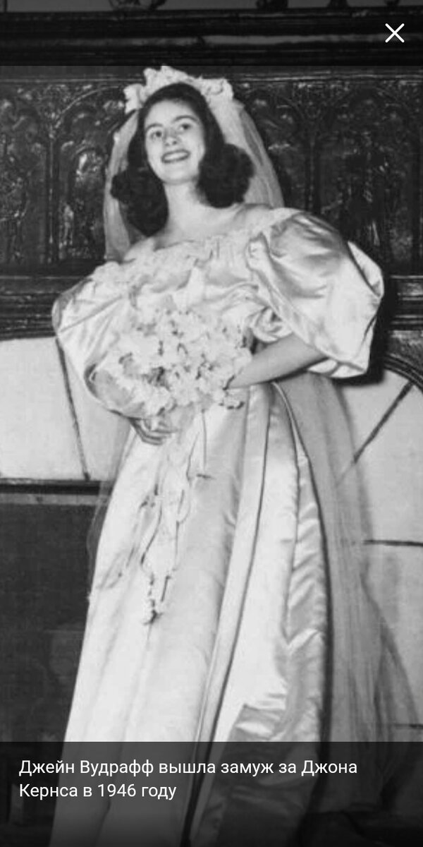 Скрин сделан автором