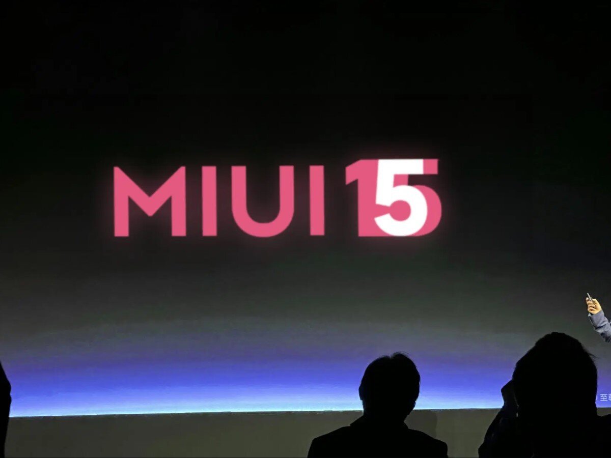    Представлена MIUI 15. Что нового и какие устройства получат апдейт?