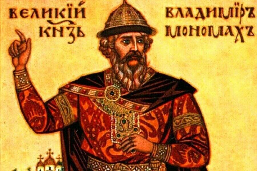 Владимир Мономах - Великий князь 1113-1125 гг.