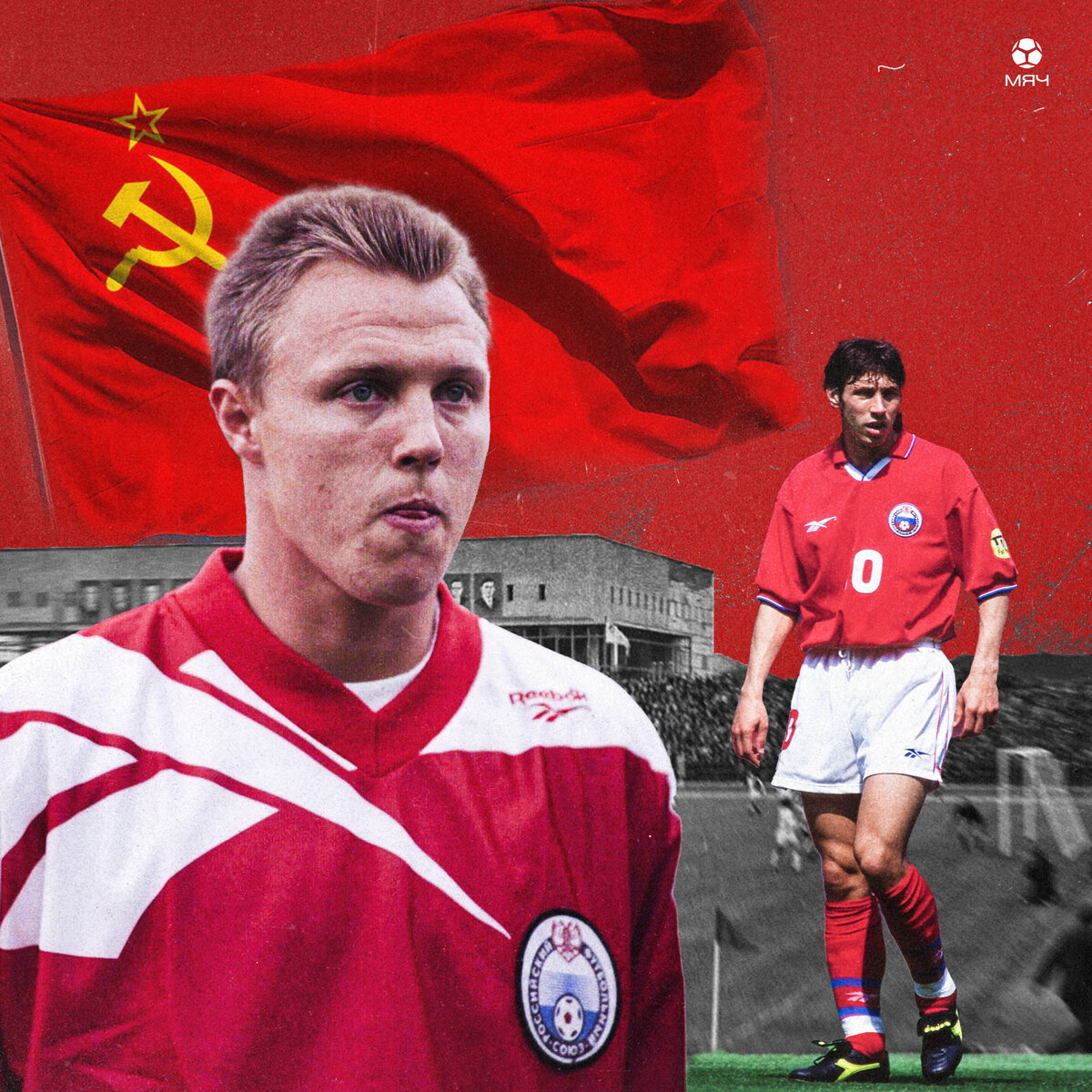 ?? Битва за последний титул чемпиона СССР: грозные армяне, игра в +33 °C ...