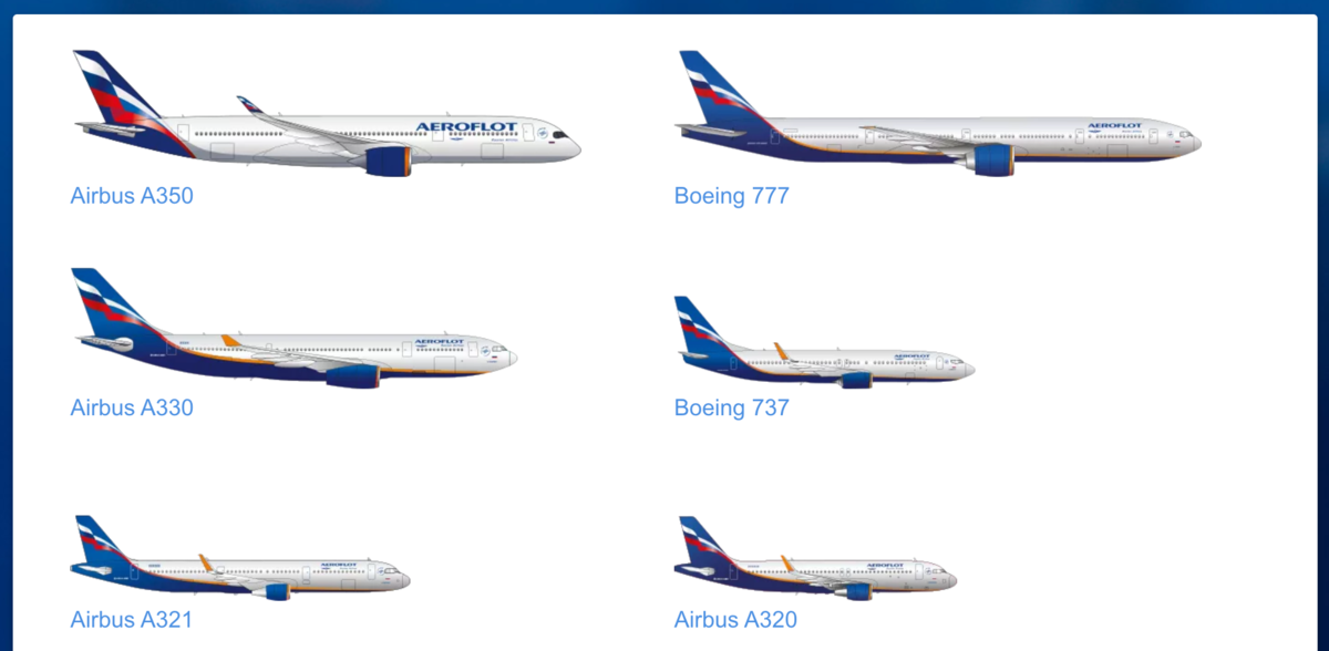 Аэрофлот 777 300 er схема. Самолёт Аэробус а320 Аэрофлот. Боинг 737 100 Аэрофлот. Airbus a320-100/200 Аэрофлот. Сухой Суперджет 100 и Аэробус 319.