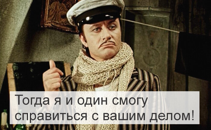 .