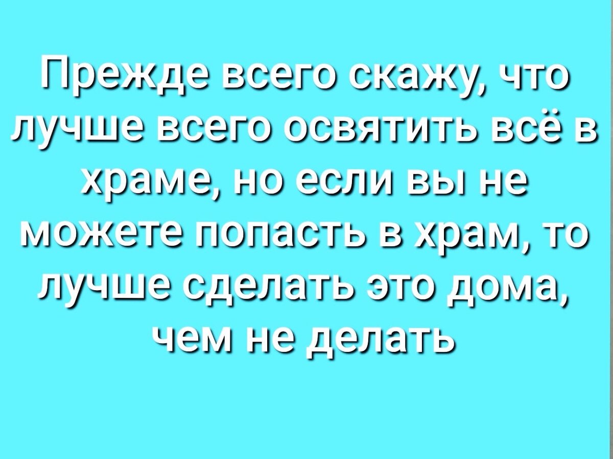 Ведьмёныш. Судьбы. Про разгаданную тайну, про бугая и про игру в слова |  Ведьмины подсказки. Мифы, фэнтези, мистика | Дзен