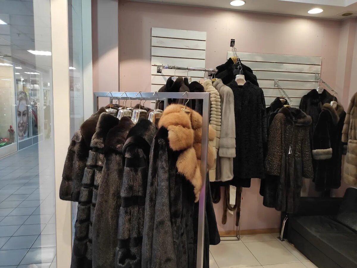 Комиссионный магазин шуб