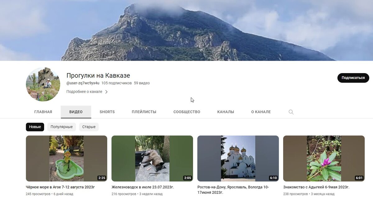 Фото из общедоступных источников, видеохостинга YouTube