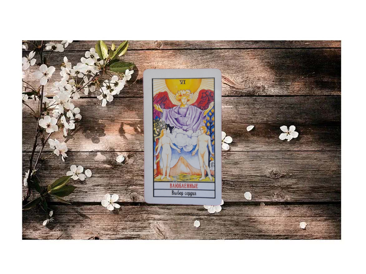 переходим к описанию