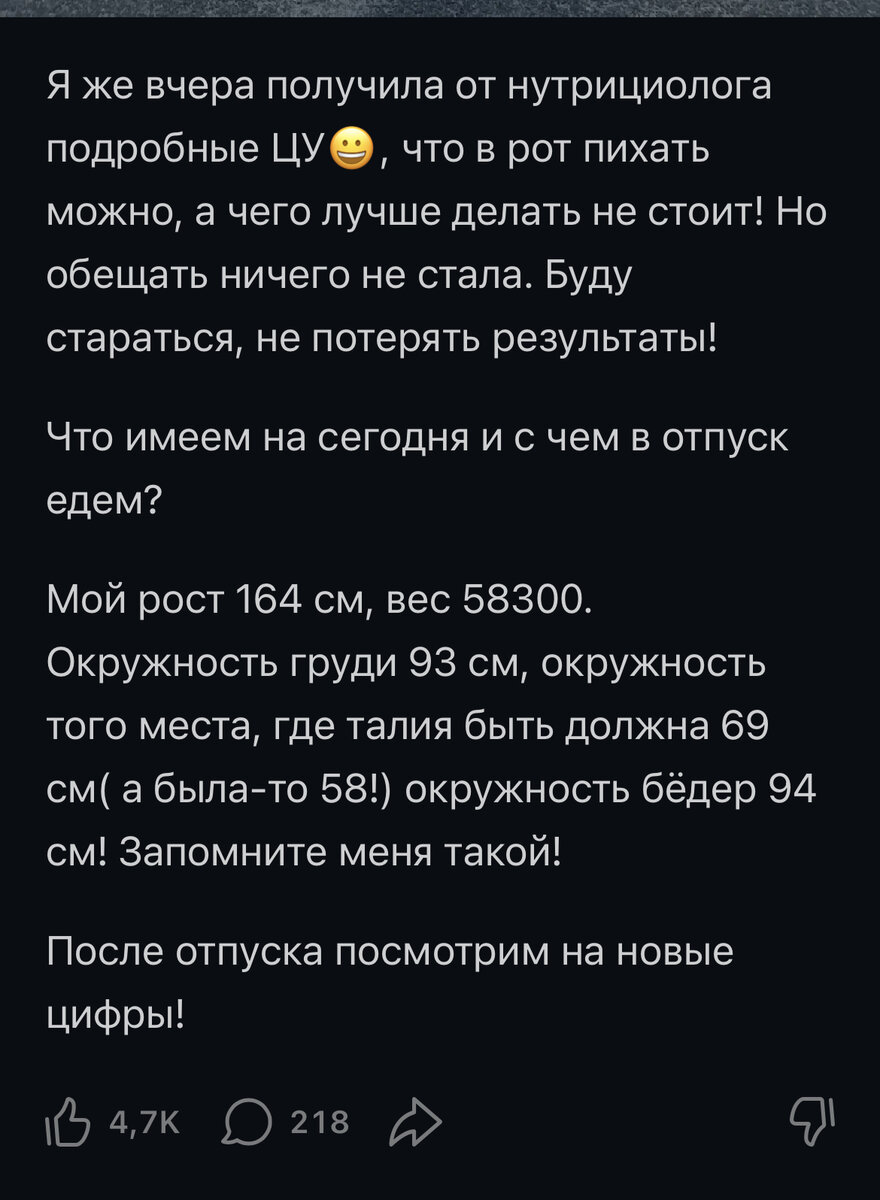 Ой, отведу-ка я сына на цветной педикюр | 8 раз мама | Дзен