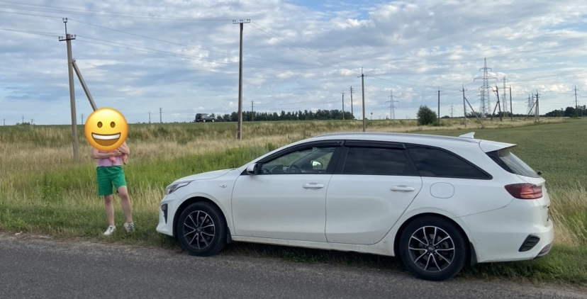 На подъезде к Железногорску Курской области