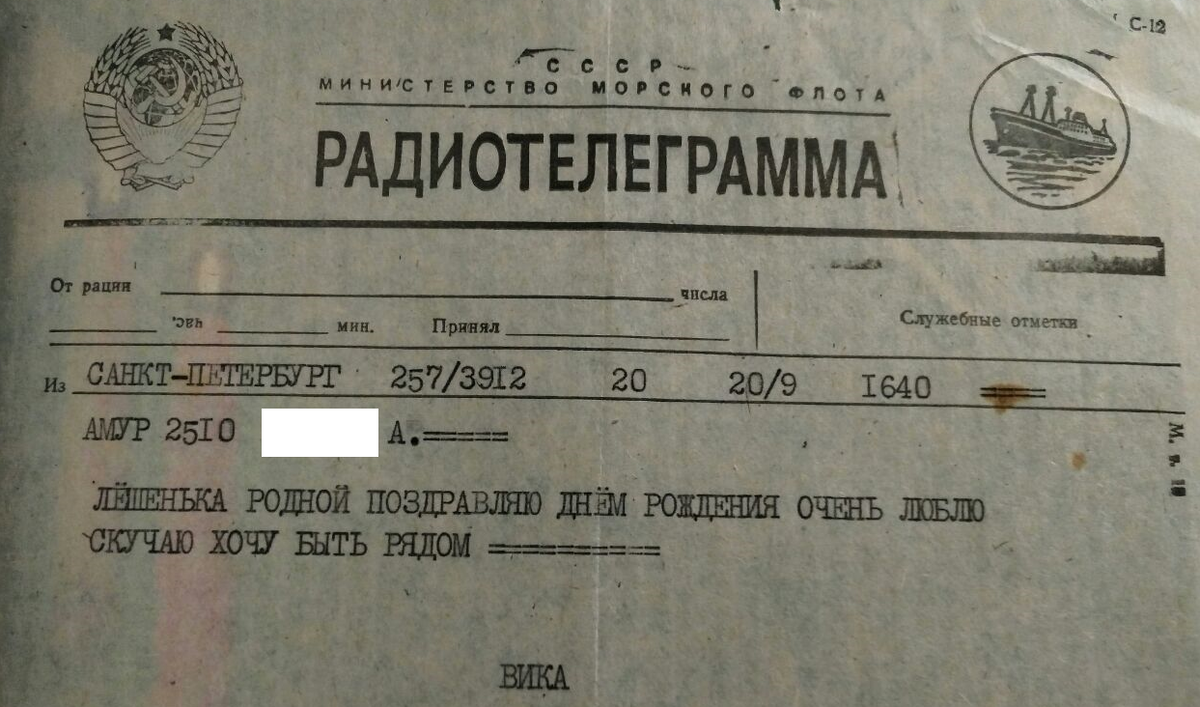Все фотографии - авторские