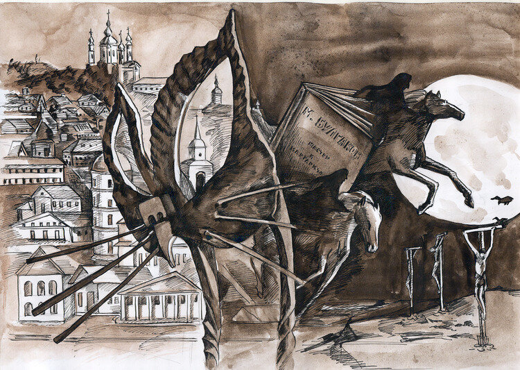 Илл. Виктории Делес