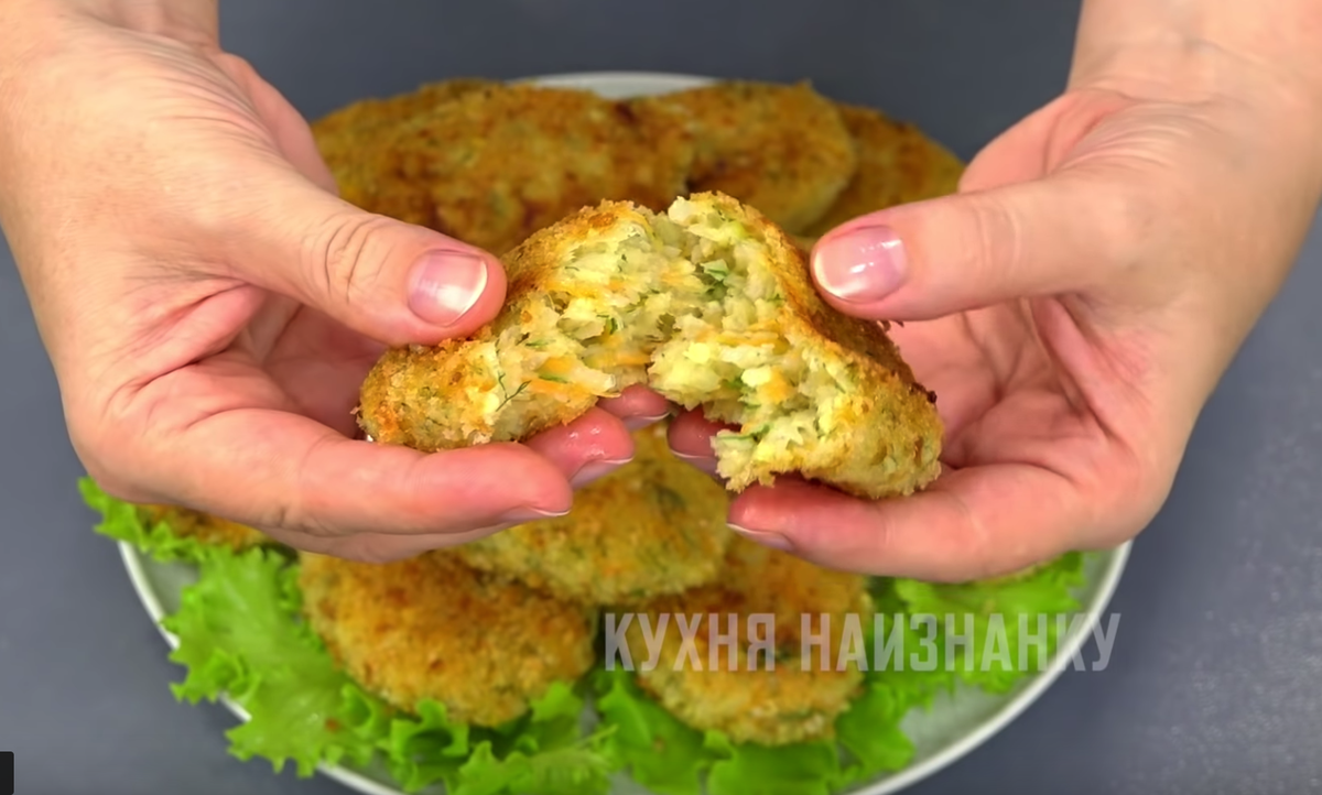 Котлеты наизнанку. Кухня наизнанку капустные котлеты. кухня наизнанку котлеты. кухня наизнанку котлеты из фарша. кухня наизнанку котлеты с квашеной капустой.