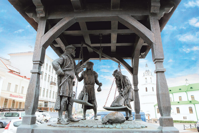 «Городские весы», 2014 год