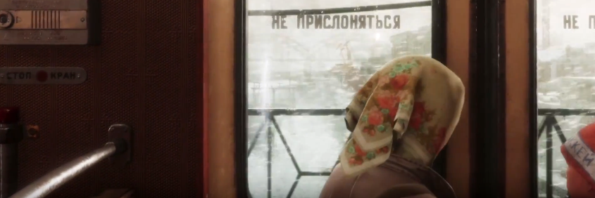 С самых первых минут чувствуется атмосфера постапокалипсиса, а начальный видеоряд демонстрирует московский метрополитен и случайных пассажиров, которые стали свидетелями надвигающегося конца света. После первых ядерных ударов наступил хаос и безумие, которое отчетливо показали создатели во вступительном ролике, да и вообще стоит отметить отношение дизайнеров к деталям, к примеру вагон поезда воссоздан до мелочей, что несомненно ещё больше погружает игрока в суть происходящего!