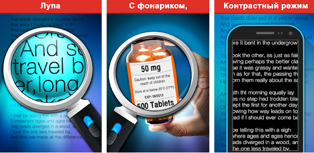 Источник: Скриншот