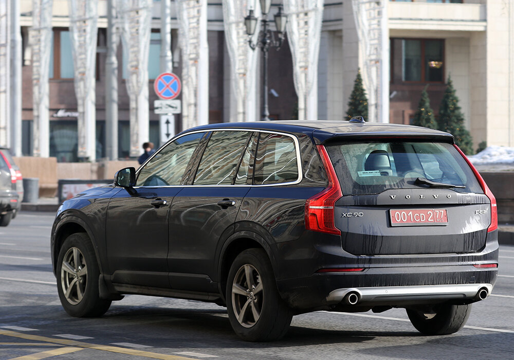 автомобиль посла Соединенного Королевства Великобритании и Северной Ирландии