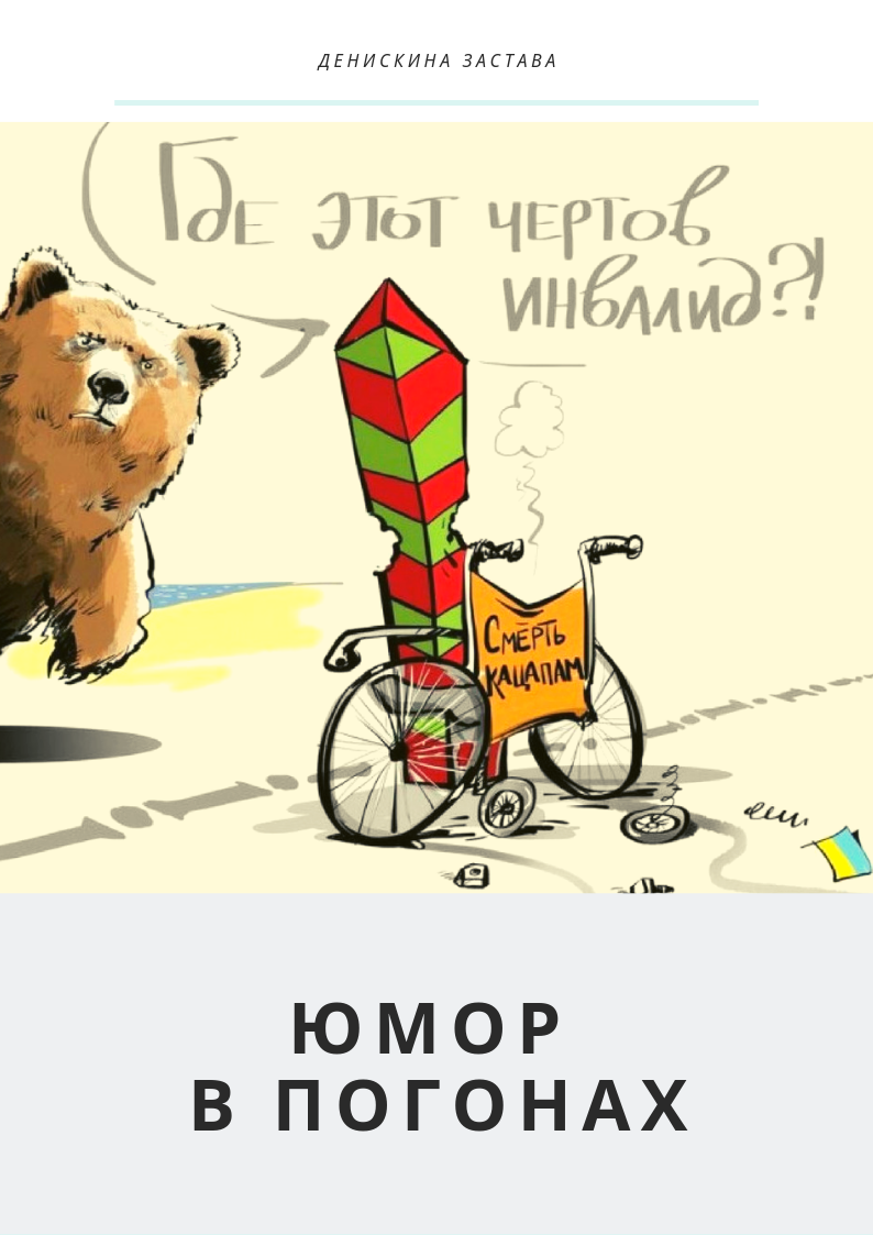 Подписывайтесь на канал!