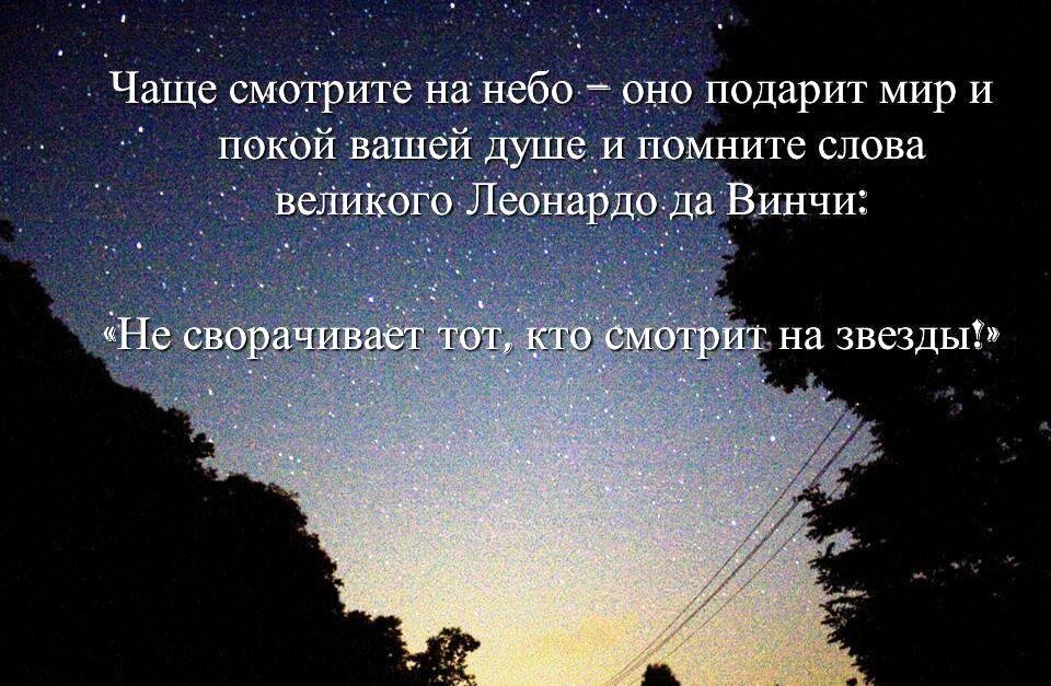 то что я часто смотрю. ты зря обидел меня мой сладкий в моей душе не в новье заплатки. то что я часто смотрю. однажды наступает такой момент. меня часто спрашивают мем.