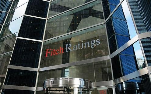  Нью-йоркский офис Fitch Ratings. Фото с сайта Glassdoor.com