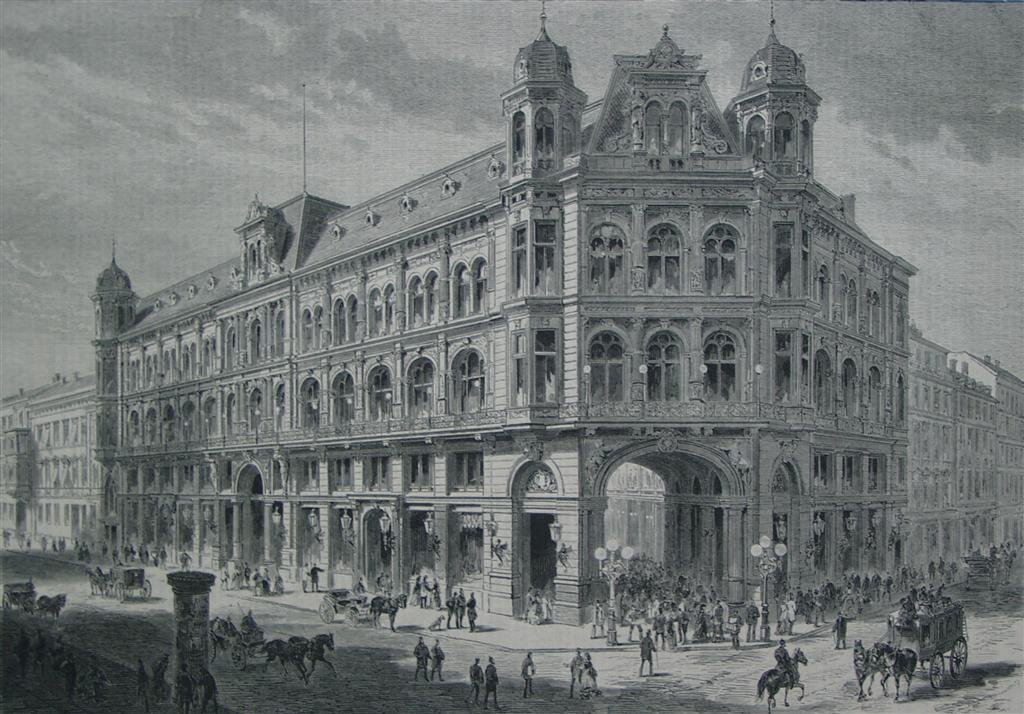 фото wikipedia.org