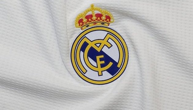 Источник: www.ukrinform.ru