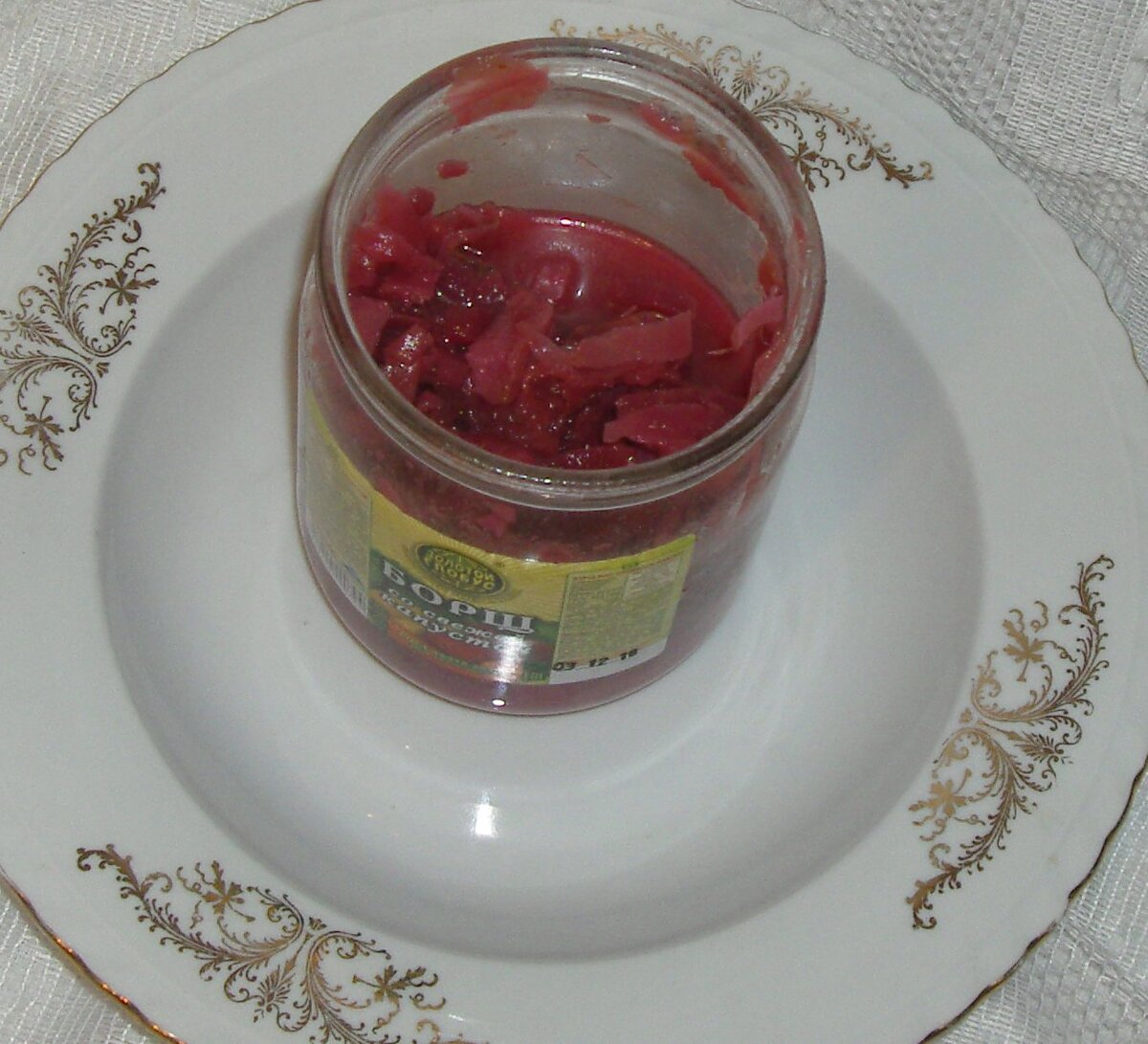 Борщ "Золотой глобус", фото автора.