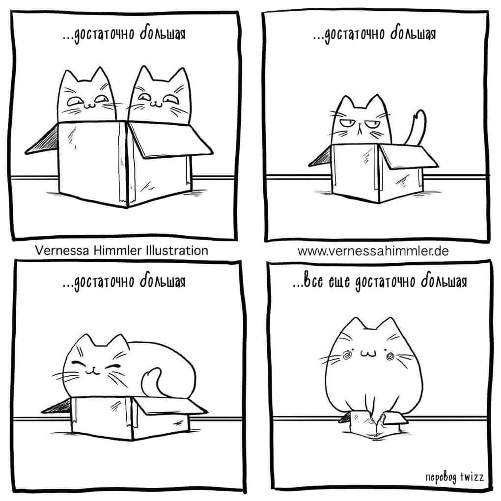 Комиксы с котиками