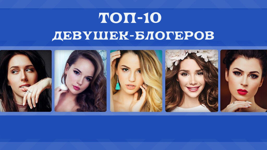 Топ 50 самых популярных и известных порнозвезд ()