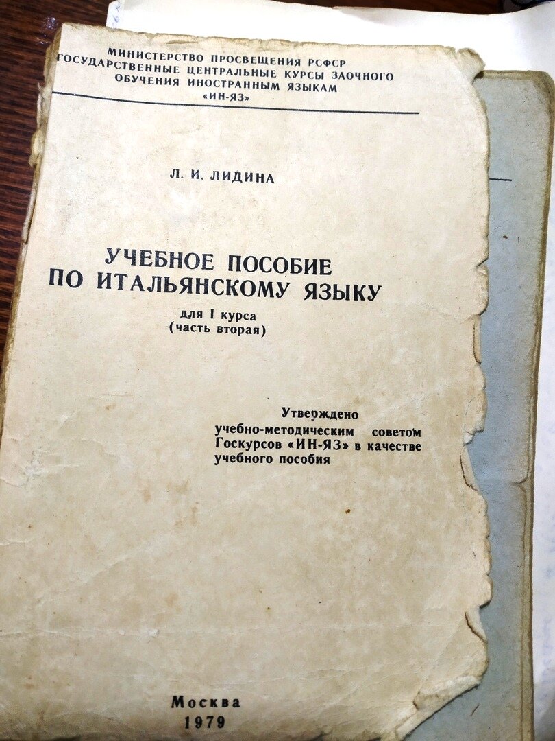 Кстати, Лидина, она же Грейзбард - отличный автор. 