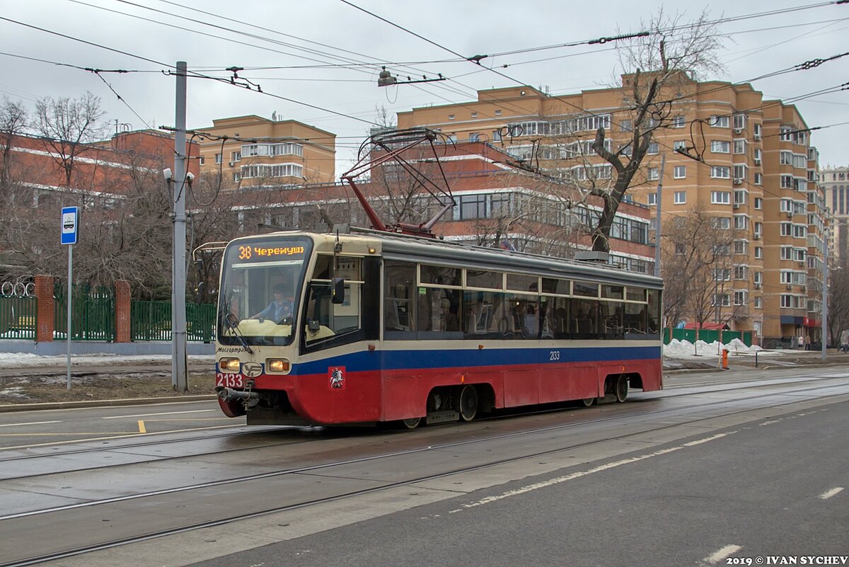 Московский трамвай фото