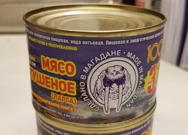 
Из личного архива предпринимателя