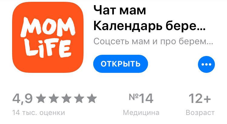 Иконка приложения mom.life