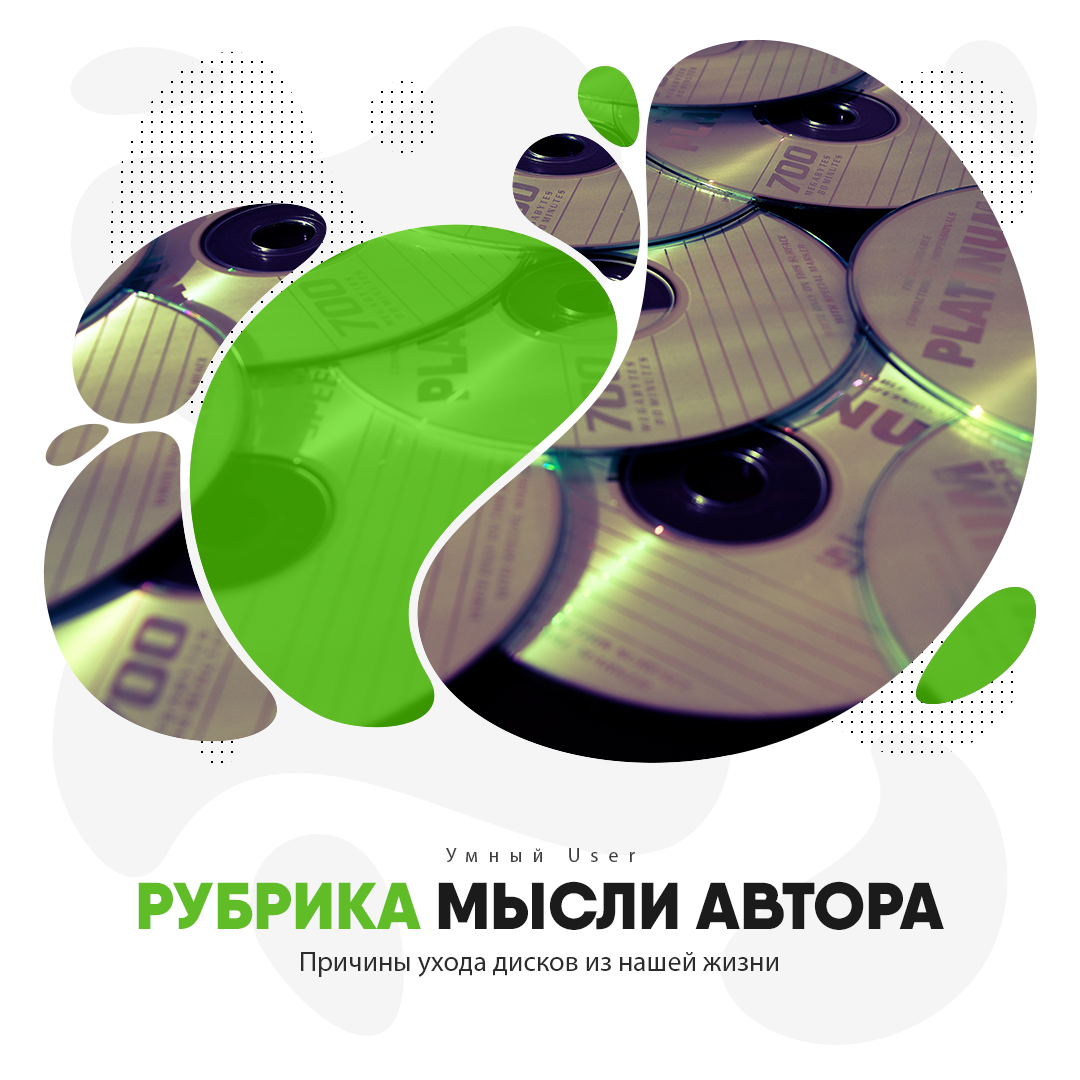 Источник фото: pixabay