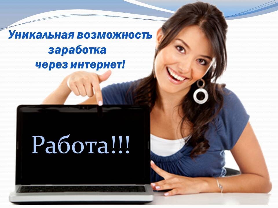   Источник фото:  lifeinua.com 