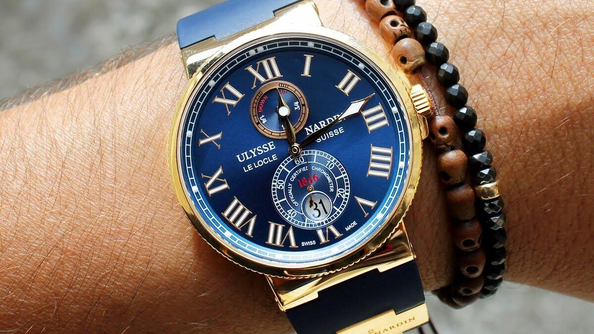 Ulysse Nardin GB Journal